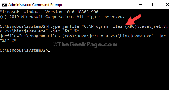 Command Prompt Admin Execute Command Enter
